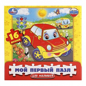 Пазл Машинки с глазками - 16 деталей (Умка, 4690590127070sim)